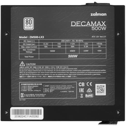 Блок питания ZALMAN DecaMax 500W [ZM500-LX3] черный thumb 4