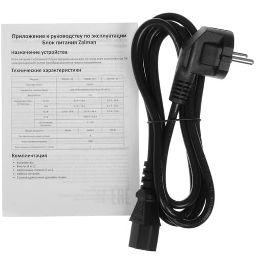 Блок питания ZALMAN DecaMax 500W [ZM500-LX3] черный thumb 6