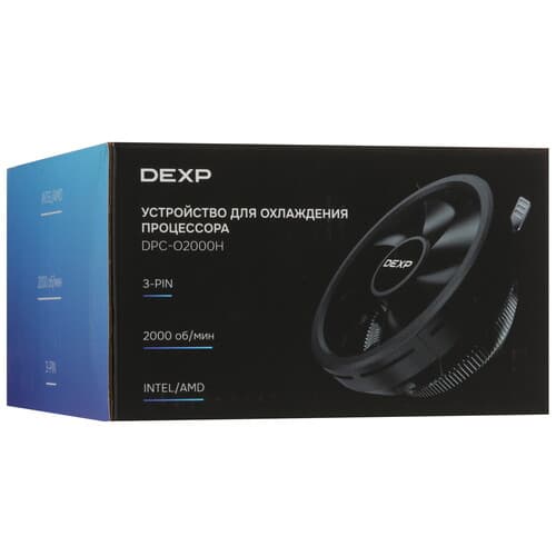 DEXP Кулер для процессора DEXP DPC-O2000H  черный, фото 8