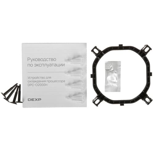DEXP Кулер для процессора DEXP DPC-O2000H  черный, фото 6