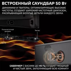 Harper 55" (138 см) Телевизор Harper 55Q970TS черный, фото 17