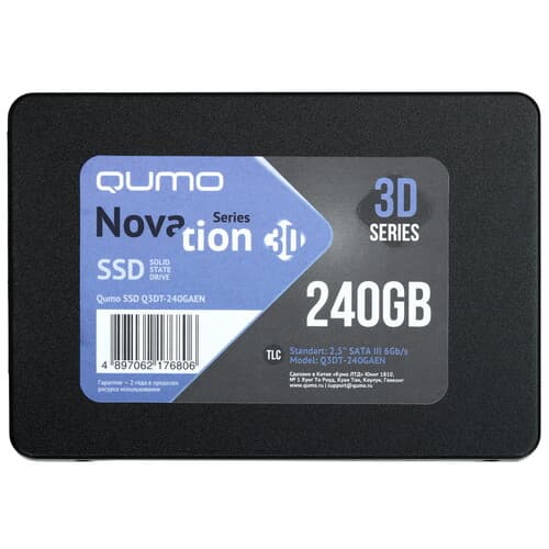 QUMO 240 ГБ 2.5" SATA накопитель QUMO Novation 3D [Q3DT-240GAEN]