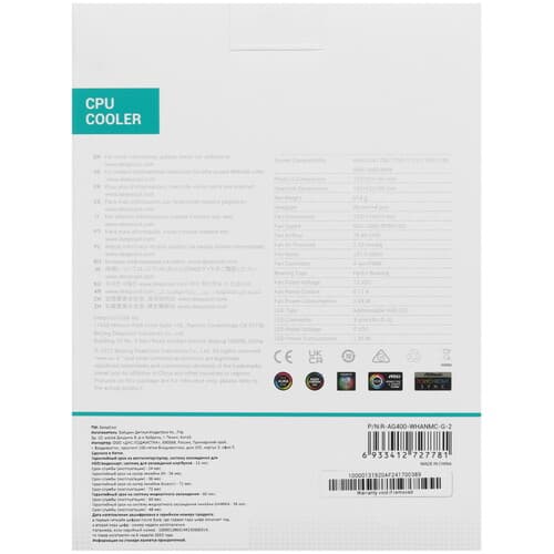 DEEPCOOL Кулер для процессора DEEPCOOL AG400 WH ARGB [R-AG400-BKANMC-G-2] белый, фото 11