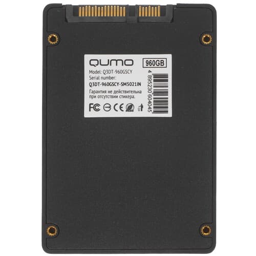 960 ГБ 2.5" SATA накопитель QUMO Novation [Q3DT-960GSCY] thumb 2