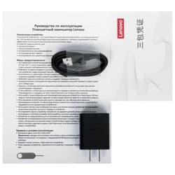 Lenovo 11.5" Планшет Lenovo Xiaoxin PadPlus 2023 Wi-Fi 128 ГБ зеленый, фото 13