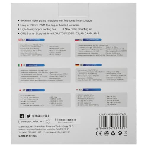 PCCooler Кулер для процессора PCCooler Paladin 400 WH [R3-J410WWHNXX-GL] белый, фото 9
