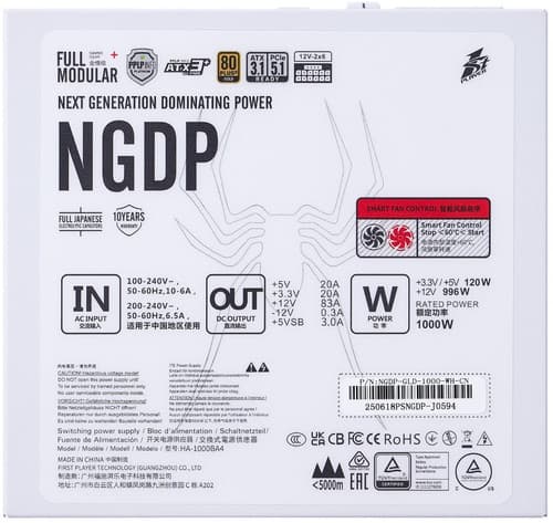 Блок питания 1STPLAYER NGDP GOLD [HA-1000BA4-WH] белый thumb 7