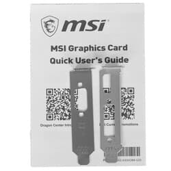 MSI Видеокарта MSI GeForce GT 710 Silent LP [GT 710 2GD3H LP], фото 7