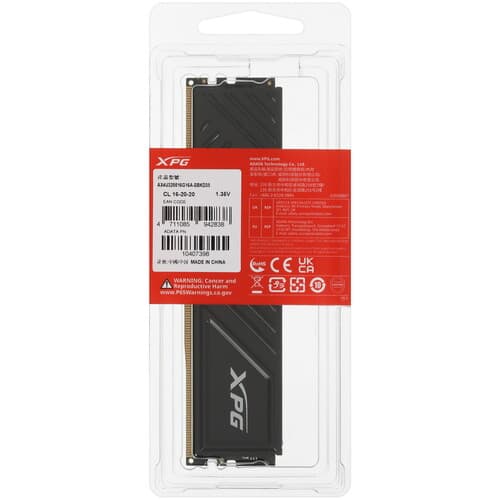 XPG (ADATA) Оперативная память ADATA XPG GAMMIX D35 [AX4U320016G16A-SBKD35] 16 ГБ, фото 3