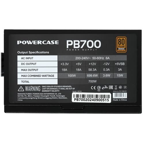 Блок питания PowerCase PB700 [PS-700B-DC] черный thumb 4