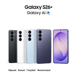 Samsung 6.7" Смартфон Samsung Galaxy S26+ 512 ГБ белый, фото 21