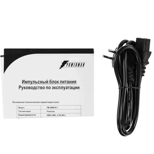Блок питания POWERMAN 500W [PM-500ATX-F-BL] черный thumb 6