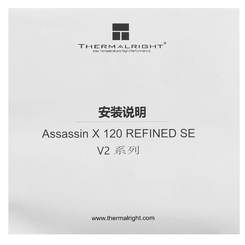 Thermalright Кулер для процессора Thermalright Assassin X 120 Refined SE V2 [TRAX120RSEV2] черный, фото 10