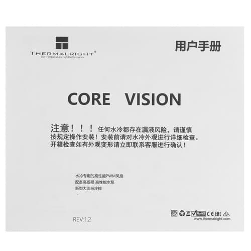 Система охлаждения Thermalright Core Vision 360 Argb черная thumb 9