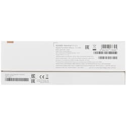HUAWEI 11.5" Планшет HUAWEI MatePad 11.5 S PaperMatte (2026) Wi-Fi 256 ГБ зеленый + клавиатура + чехол, фото 20