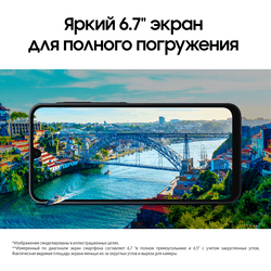 Samsung 6.7" Смартфон Samsung Galaxy A16 4G 128 ГБ черный, фото 21