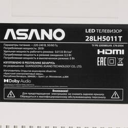 Asano 27.5" (71 см) Телевизор Asano 28LH5011T белый, фото 6