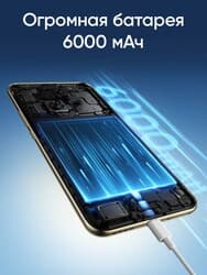 realme 6.83" Смартфон realme 14 Pro+ 512 ГБ серый, фото 24