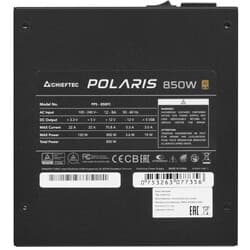 Блок питания Chieftec POLARIS 850W [PPS-850FC] черный thumb 4