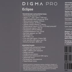 Digma 11" Планшет Digma Pro Eclipse LTE 256 ГБ синий + чехол, фото 20