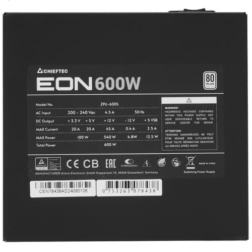 Блок питания Chieftec EON 600W [ZPU-600S] черный thumb 4
