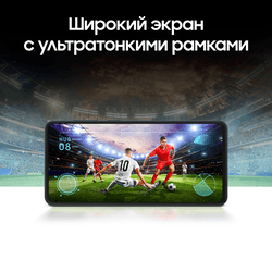 Samsung 6.7" Смартфон Samsung Galaxy M55 256 ГБ черный, фото 13