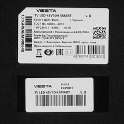 Vesta 43" (109 см) Телевизор Vesta 43V10H черный, фото 8