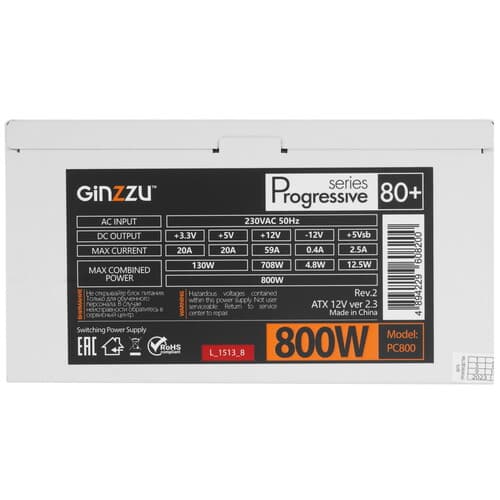 Блок питания GiNZZU PC800 [PC800белый] белый thumb 4