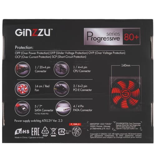 Блок питания GiNZZU PC800 [PC800белый] белый thumb 7