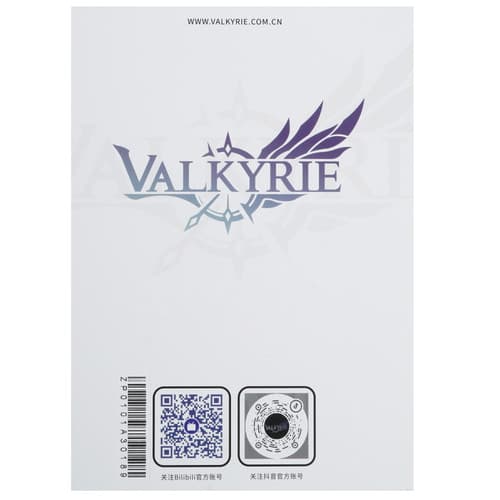 Valkyrie Кулер для процессора Valkyrie DL125 Zhaoyun  синий, фото 10