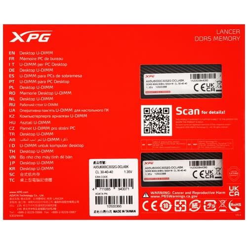 XPG (ADATA) Оперативная память ADATA XPG Lancer [AX5U6000C3032G-DCLABK] 64 ГБ, фото 3
