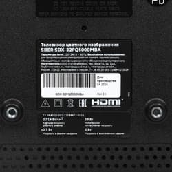 Sber 32" (81 см) Телевизор Sber SDX-32FQ5000MBA черный, фото 6