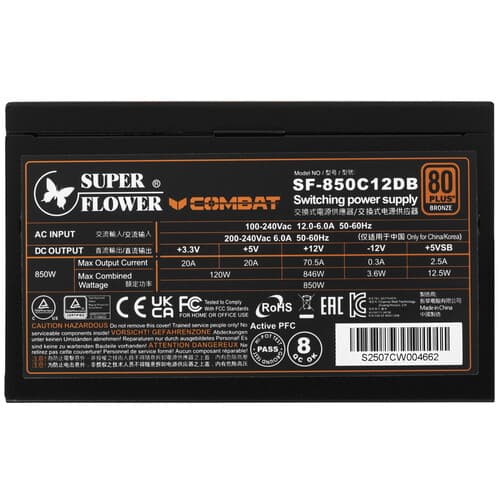 Блок питания Super Flower Combat DB SF-850C12DB  черный thumb 4