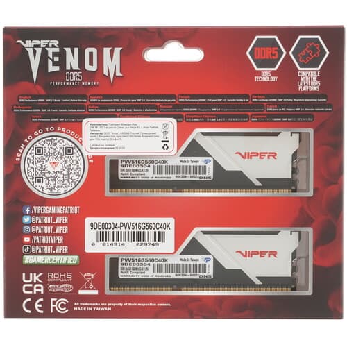 Patriot Memory Оперативная память Patriot Viper Venom [PVV516G560C40K] 16 ГБ, фото 3