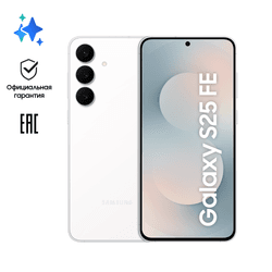 Samsung 6.7" Смартфон Samsung Galaxy S25 FE 512 ГБ белый, фото 10