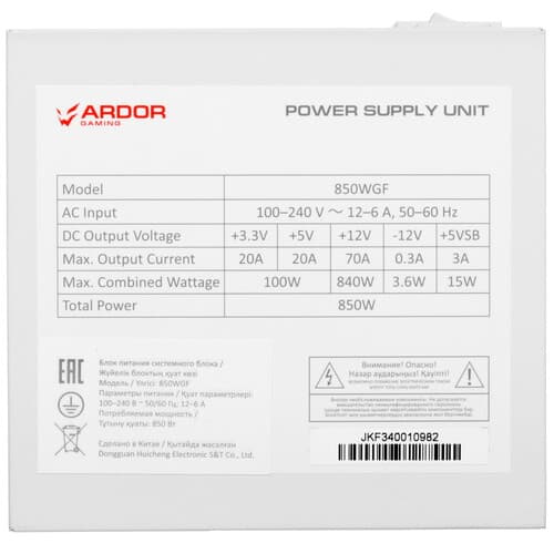 Блок питания ARDOR GAMING ORIGIN 850WGF White  белый thumb 4