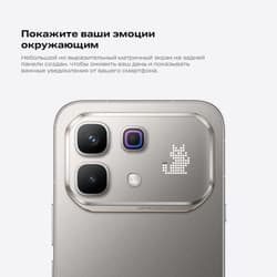 Infinix 6.78" Смартфон Infinix NOTE 60 Pro 256 ГБ серый, фото 22