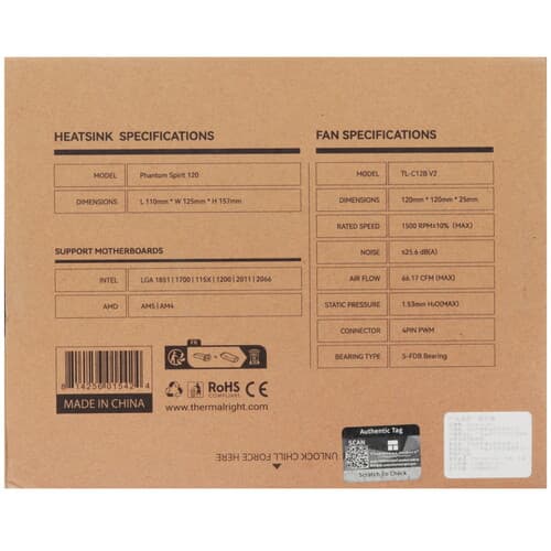 Thermalright Кулер для процессора Thermalright Phantom Spirit 120 [PS120] черный, фото 10