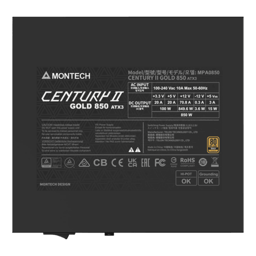 Блок питания Montech Century II 850W [CENTURY II 850] серый thumb 15