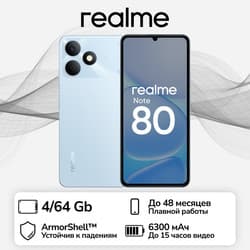 realme 6.74" Смартфон realme Note 80 64 ГБ голубой, фото 12