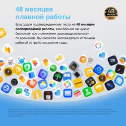 realme 6.74" Смартфон realme Note 80 64 ГБ голубой, фото 19