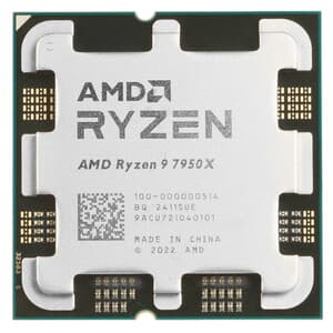 Процессор AMD Ryzen 9 7950X BOX thumb 2