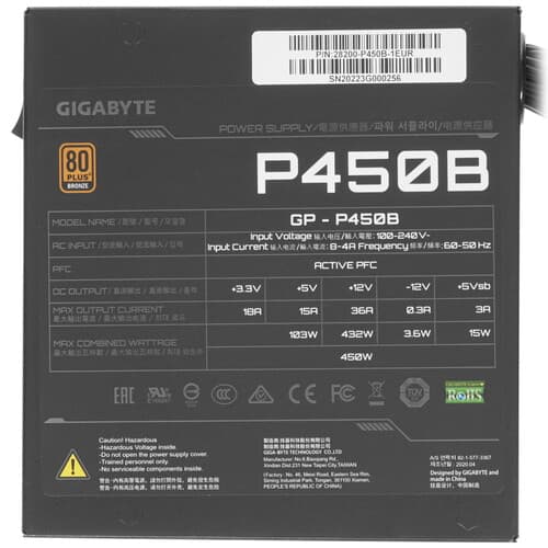 Блок питания GIGABYTE P450B [28200-P450B-1EUR] черный thumb 4