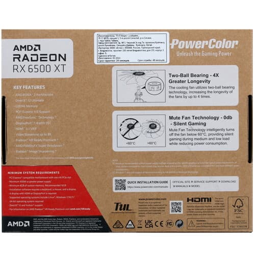 PowerColor Видеокарта PowerColor AMD Radeon RX 6500 XT ITX [AXRX 6500XT 4GBD6-DH], фото 8