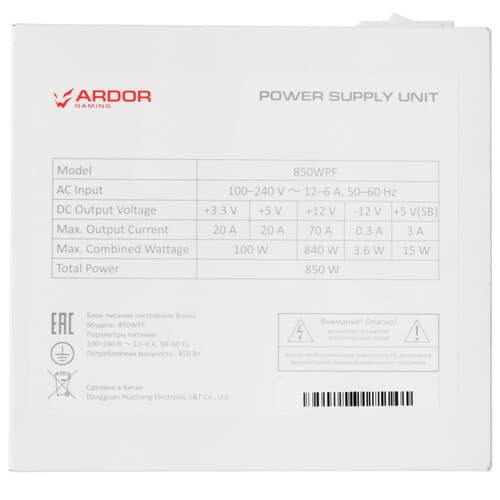 Блок питания ARDOR GAMING Colossus 850WPF Platinum  белый thumb 4
