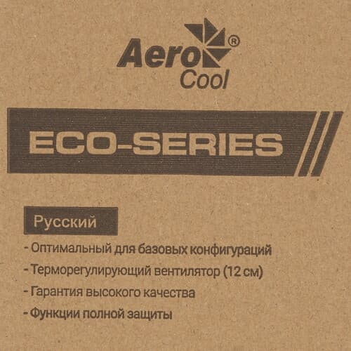 AeroCool Блок питания AeroCool ECO 500W [ECO-500W] серый, фото 6