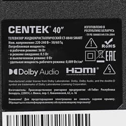 Centek 40" (102 см) Телевизор Centek CT-8840 черный, фото 8