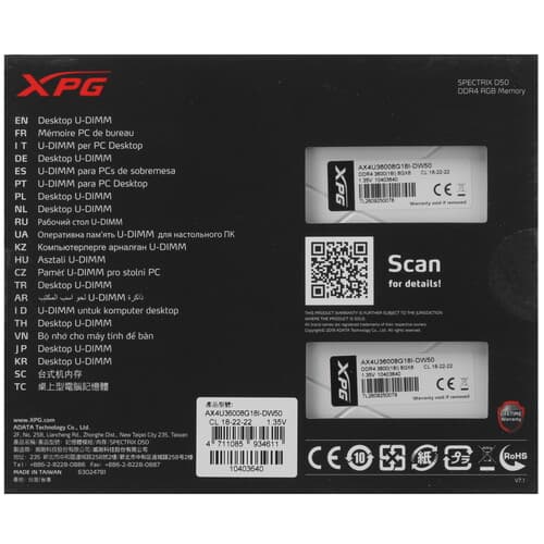 XPG (ADATA) Оперативная память ADATA XPG SPECTRIX D50 RGB [AX4U36008G18I-DW50] 16 ГБ, фото 4
