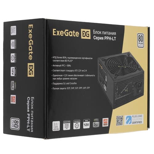 Блок питания ExeGate 80 PLUS 700PPH-LT [EX282048RUS-S] черный thumb 8