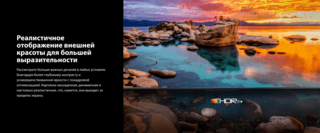 Toshiba 50" (126 см) Телевизор Toshiba 50M450RE серый, фото 40
